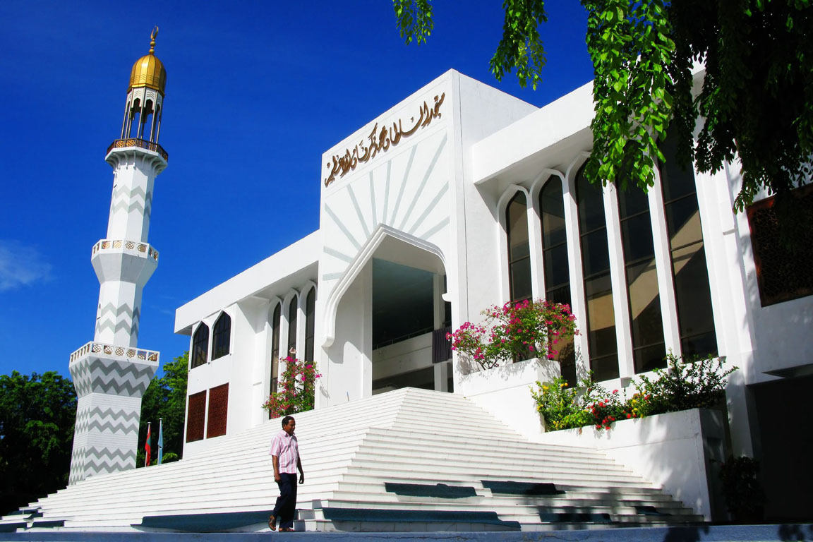Maldivler-İslamik-Merkez-Camii